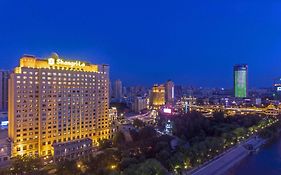 Shangri la Hotel Harbin